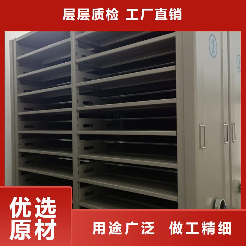 現狀和發展趨勢預測【澤信】檔案庫密集架當地生產商