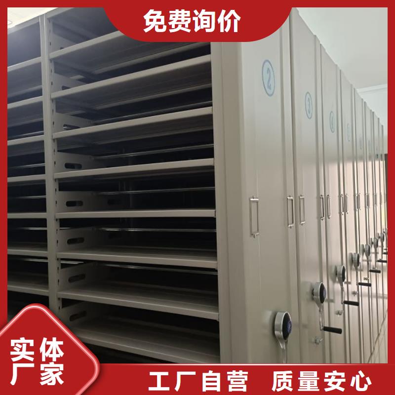 方便客商【澤信】文昌市圖紙密集架本地公司