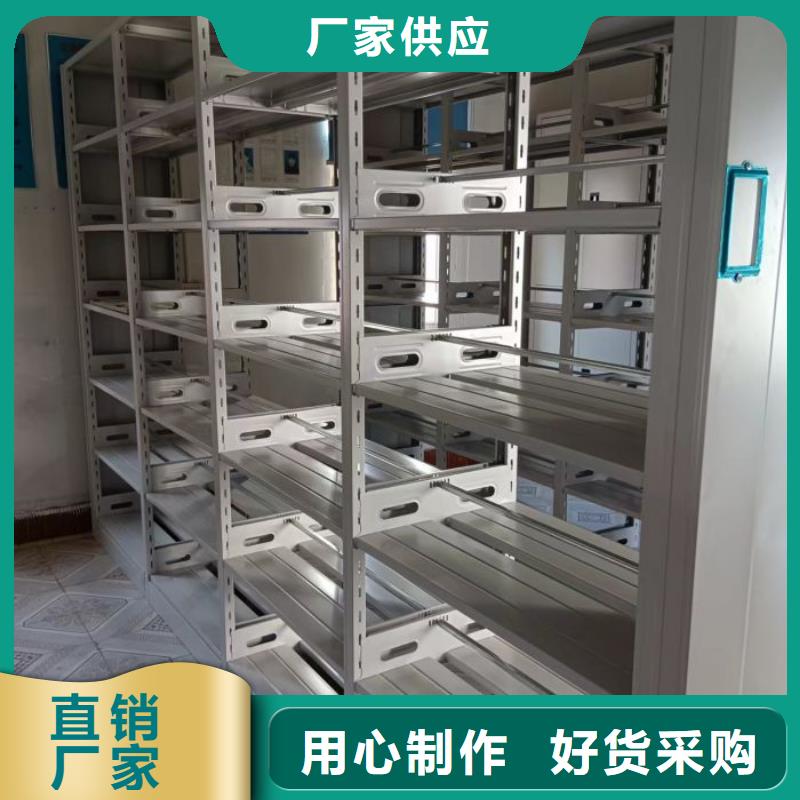 改造升級【澤信】檔案館手動密集柜當(dāng)?shù)胤?wù)商