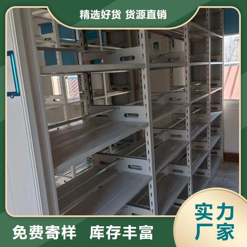 網上報價【澤信】智能檔案柜當地公司