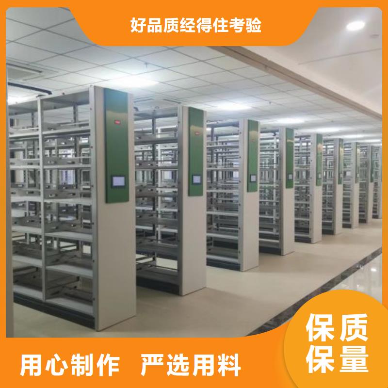 別拘一格【澤信】五層雙面檔案架同城公司