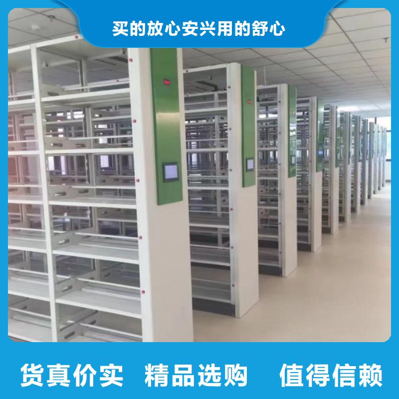 當(dāng)?shù)赜惺邸緷尚拧恳苿?dòng)密集鐵柜當(dāng)?shù)刎浽?></div>
				<h3>當(dāng)?shù)赜惺邸緷尚拧恳苿?dòng)密集鐵柜當(dāng)?shù)刎浽?/h3>  
								
					</a>
					</li>
							        <li>
					<a href=