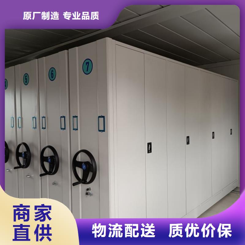 產(chǎn)品使用有哪些基本性能要求【澤信】封閉型密集柜本地制造商