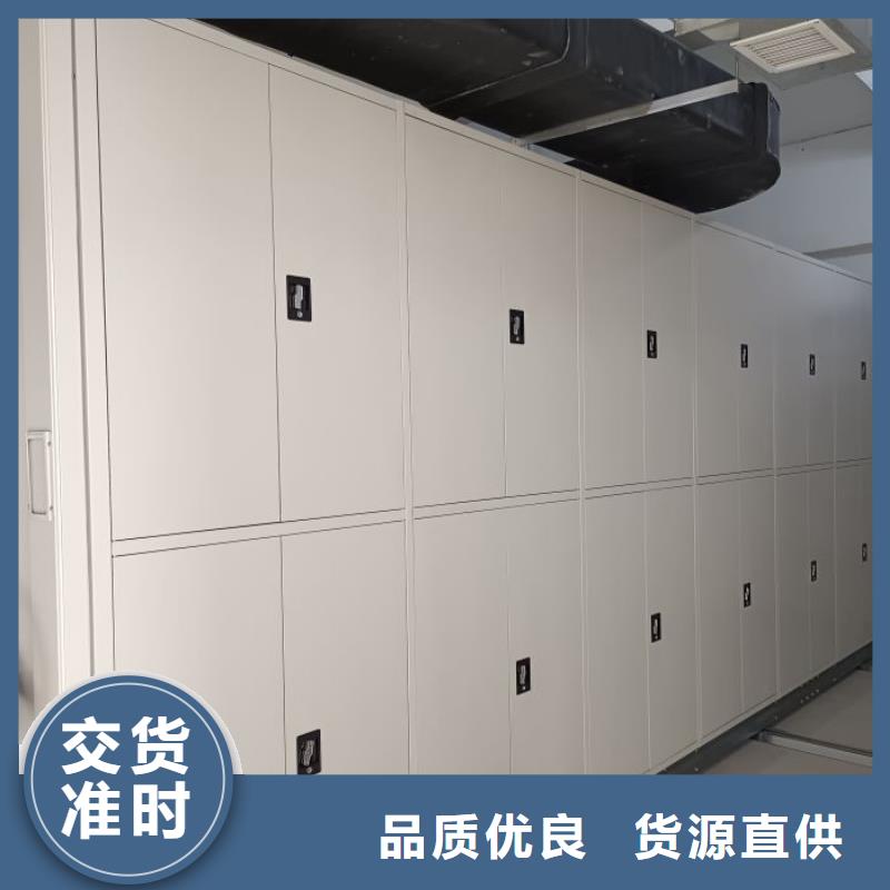信為本【澤信】智能自動密集架當地供應商