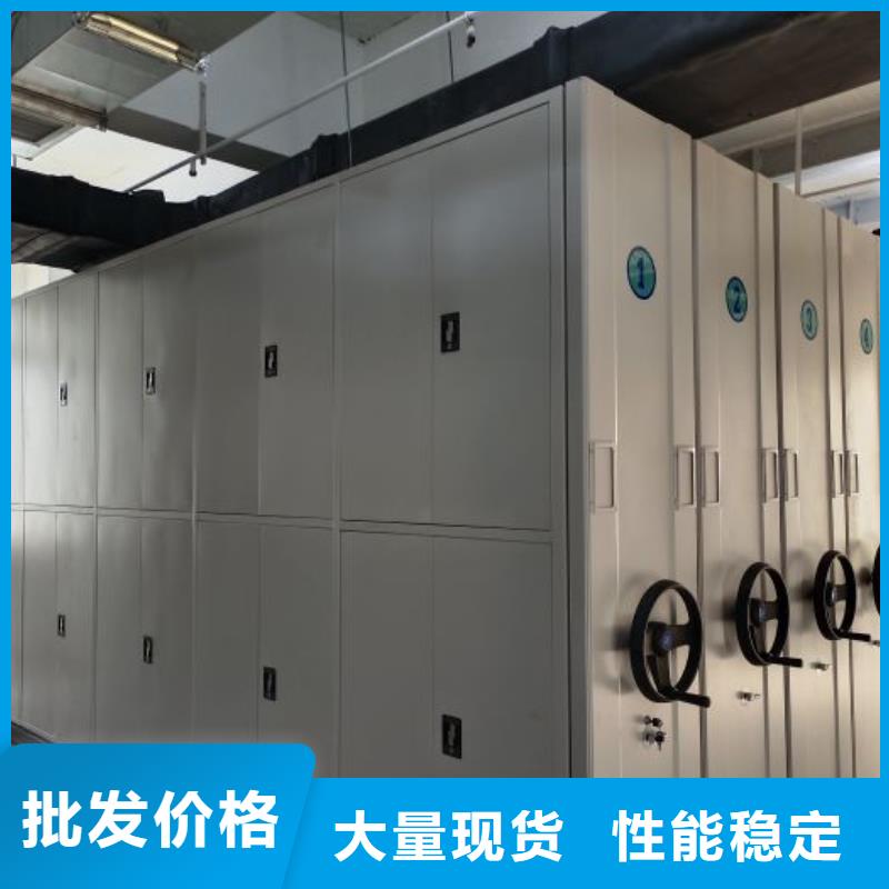 全心全意【澤信】智能電動密集柜同城制造商