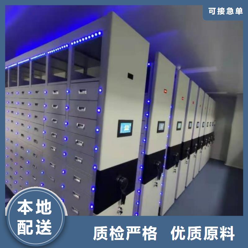 誠信營銷【澤信】電動(dòng)智能移動(dòng)密集架產(chǎn)地批發(fā)