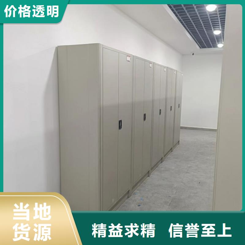 專(zhuān)業(yè)制造商【澤信】檔案存放柜同城制造商