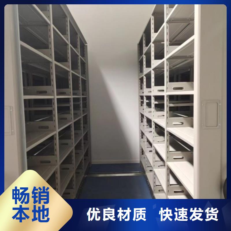 務(wù)實發(fā)展【澤信】密集手動柜定制不額外收費