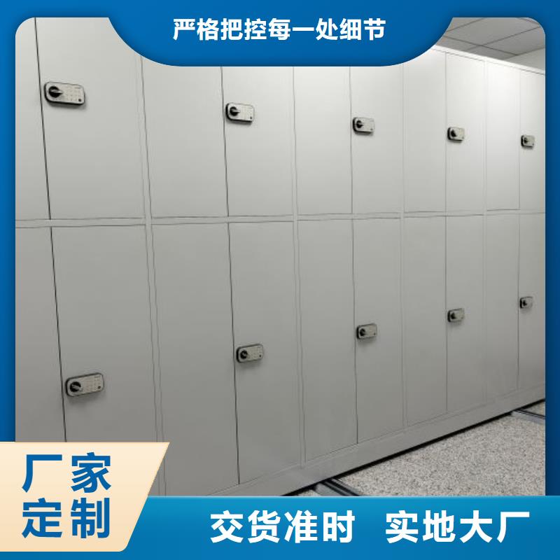 敬請來電【澤信】畫框密集柜本地供應商