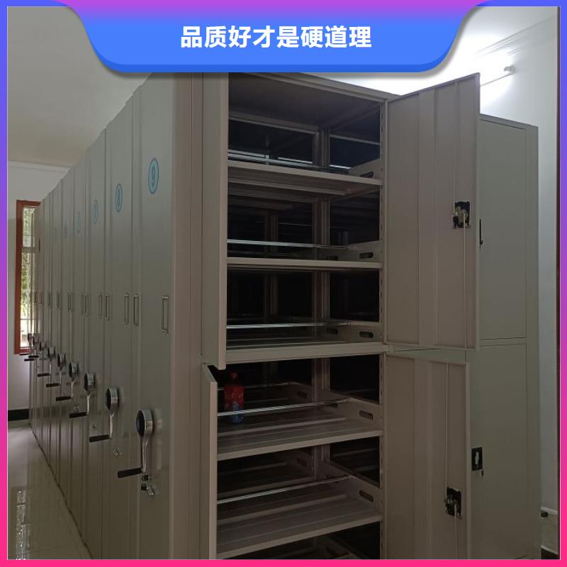 產品使用有哪些基本性能要求【澤信】貴重活動密集架專業完善售后