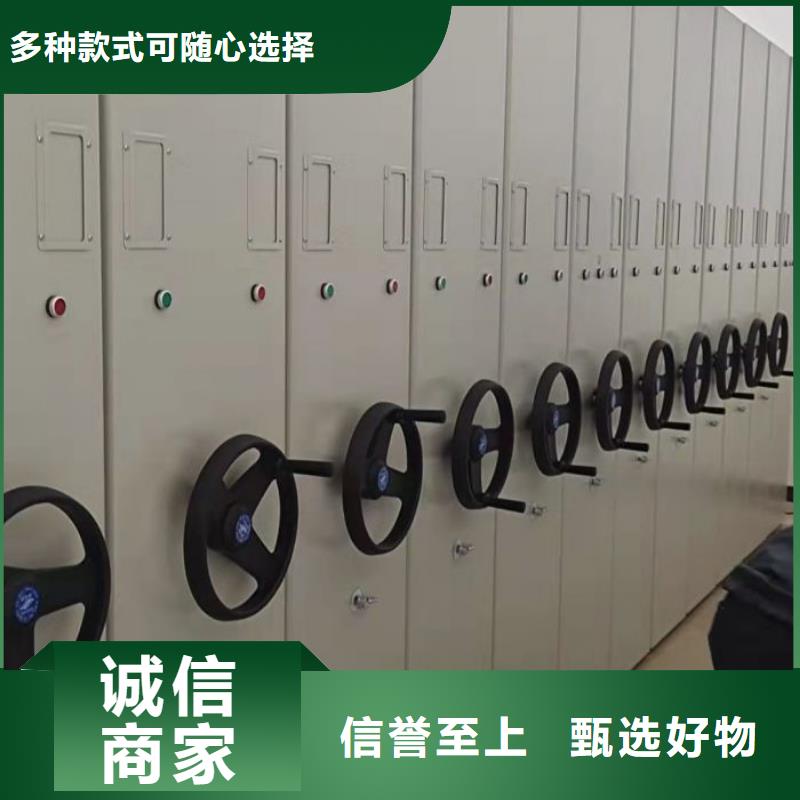 立足實際【澤信】書庫智能密集書架本地制造商