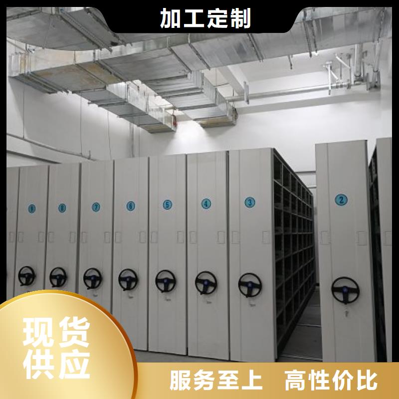 感謝光顧【澤信】密集架檔案柜質量看得見