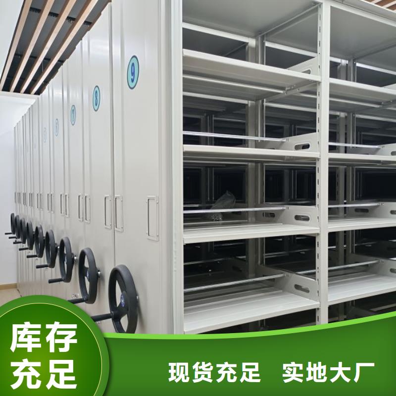 答疑解惑【澤信】保密資料柜實拍品質保障