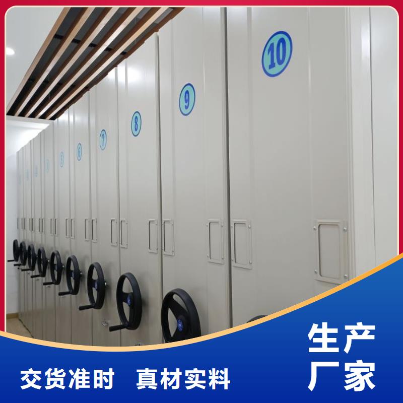 實力工廠【澤信】放檔案的柜子精心