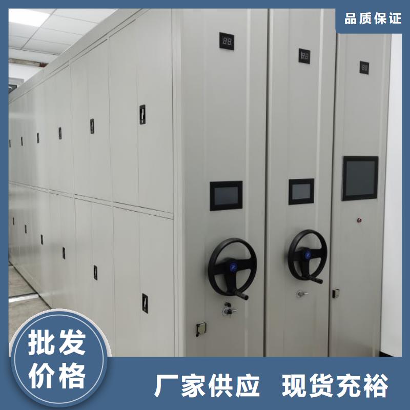 深耕市場【澤信】金屬密集柜同城廠家