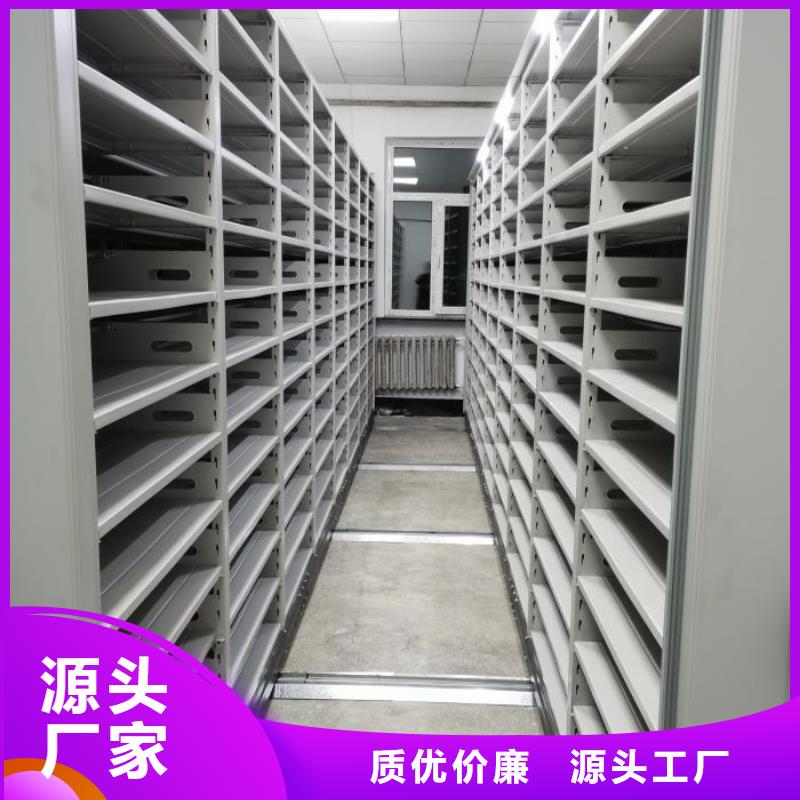 免費咨詢【澤信】智能電動密集書架本地供應商