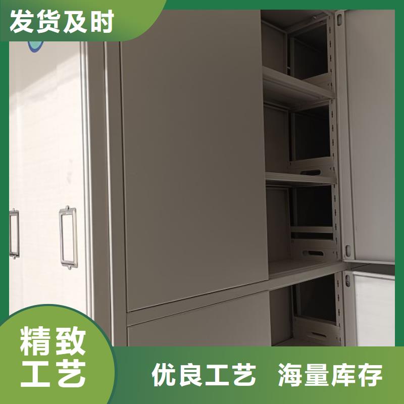 優質供應【澤信】手搖密集移動柜工廠直營