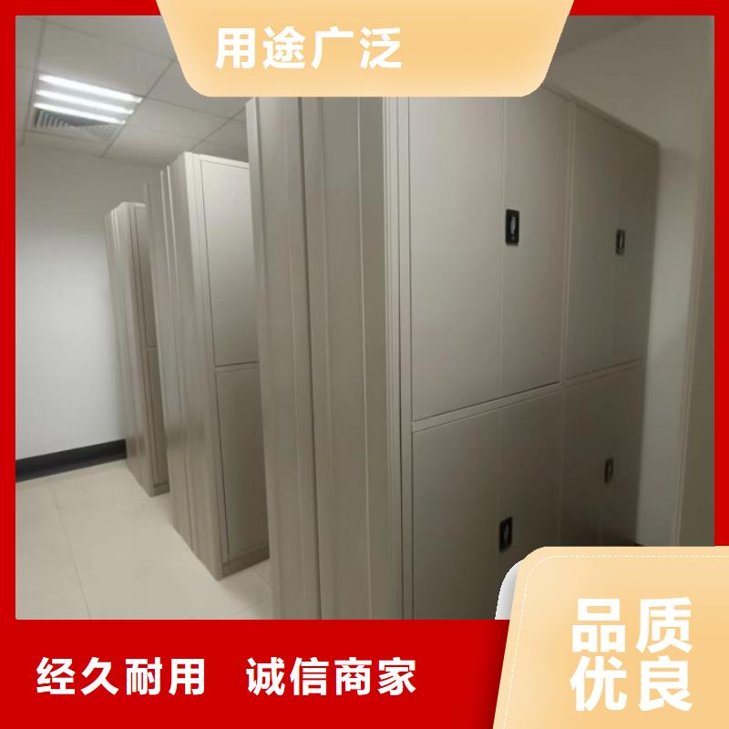 優(yōu)質供應商【澤信】手搖移動式密集架精品優(yōu)選