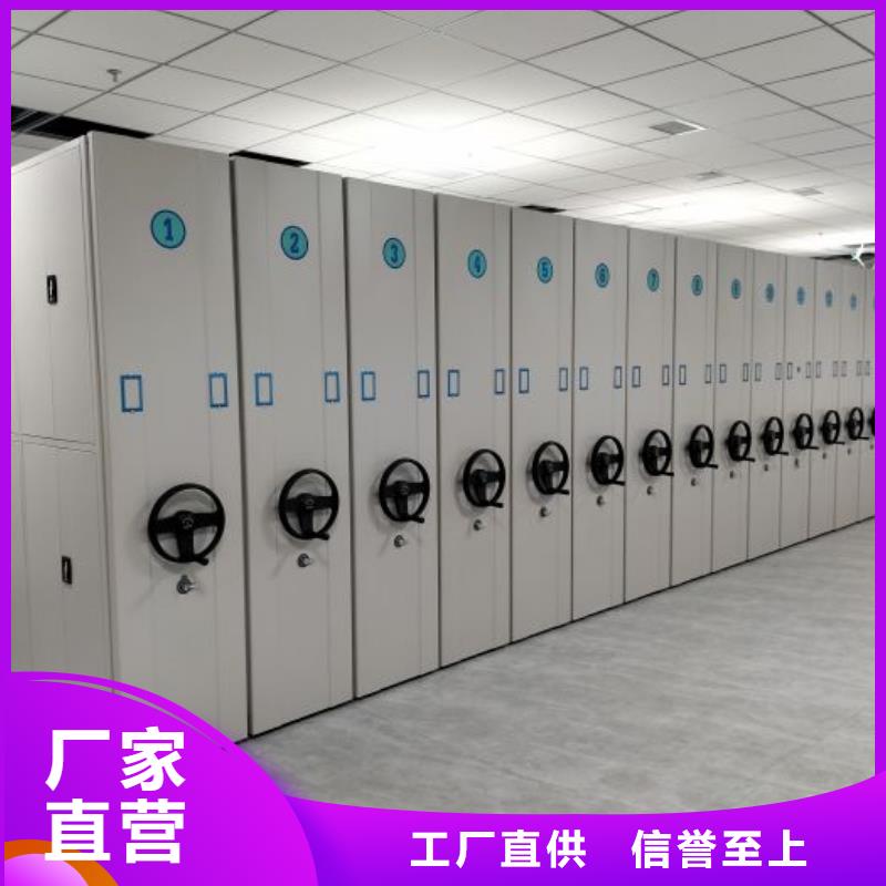 恭請咨詢【澤信】手搖文件柜當地制造商