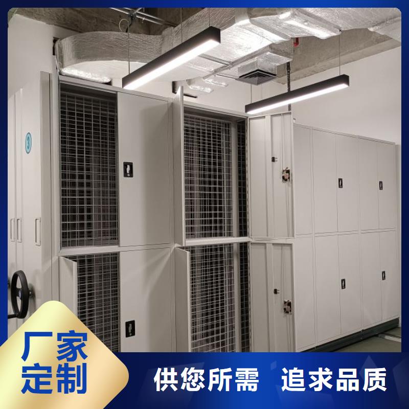 施工案例【澤信】鋼制雙面雙聯(lián)檔案架口碑好實(shí)力強(qiáng)