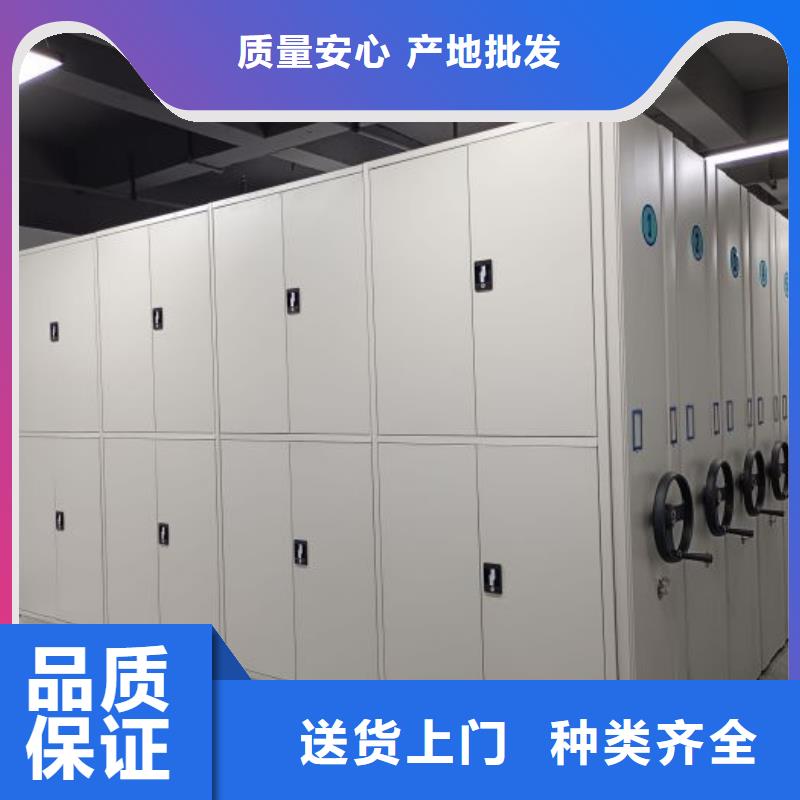 共同合作【澤信】白沙縣廚式密集架滿足多種行業需求