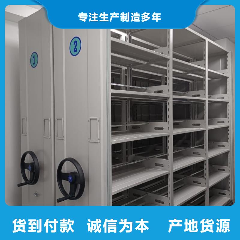 廠家分享給經銷商的發展之道【澤信】保密鐵皮柜本地服務商