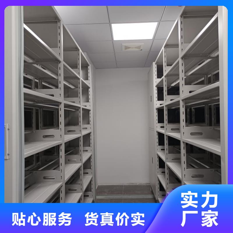 享有聲譽【澤信】直列式檔案密集架本地制造商
