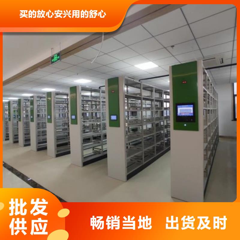 來(lái)電詳談【澤信】移動(dòng)資料檔案柜用心制造
