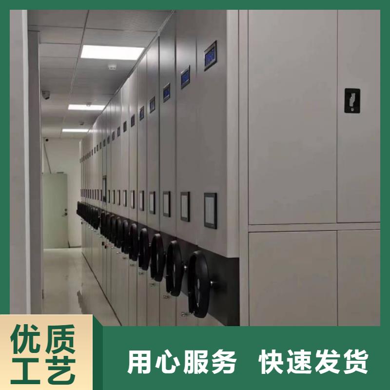 制造商【澤信】三柱式密集架應用范圍廣泛