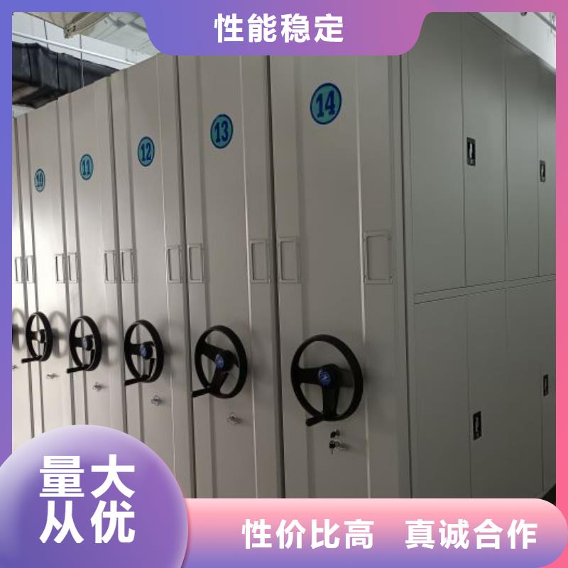 產品問題的原理和解決【澤信】櫥式密集柜品質有保障