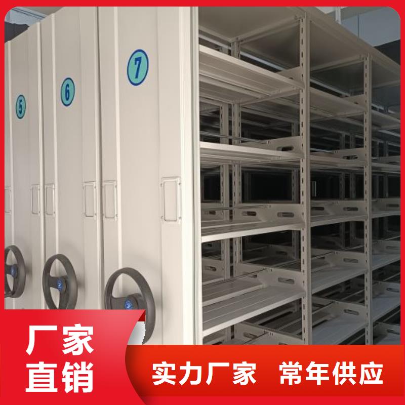 服務至上【澤信】廚式密集架當地服務商