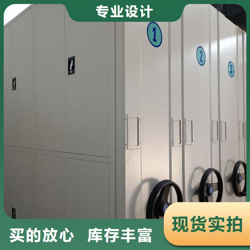 產(chǎn)品問題的原理和解決【澤信】電子保密柜品質(zhì)有保障