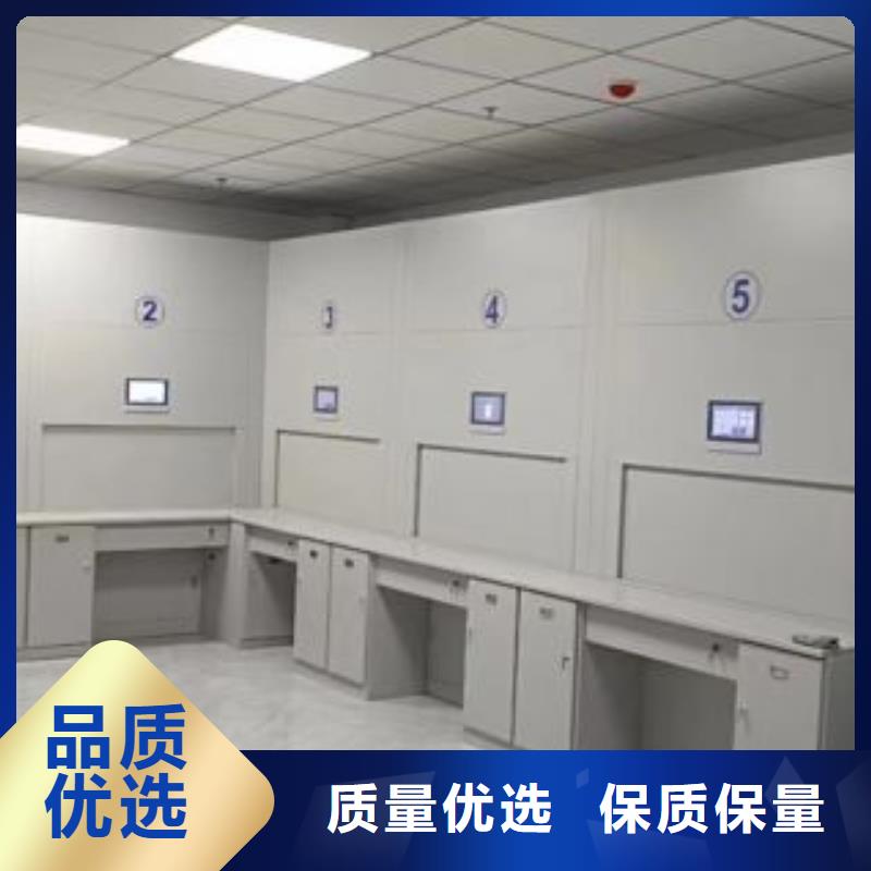 零售價【澤信】移動檔案架現(xiàn)貨實拍
