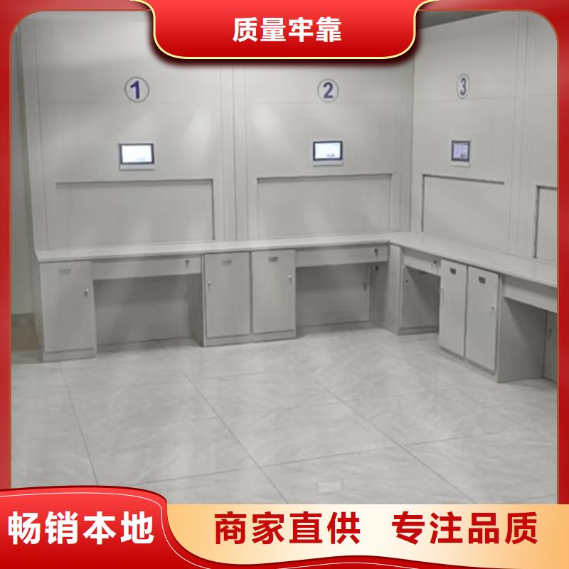 廠家針對國內行業逆境的對應策略【澤信】手電動智能密集架多家倉庫發貨