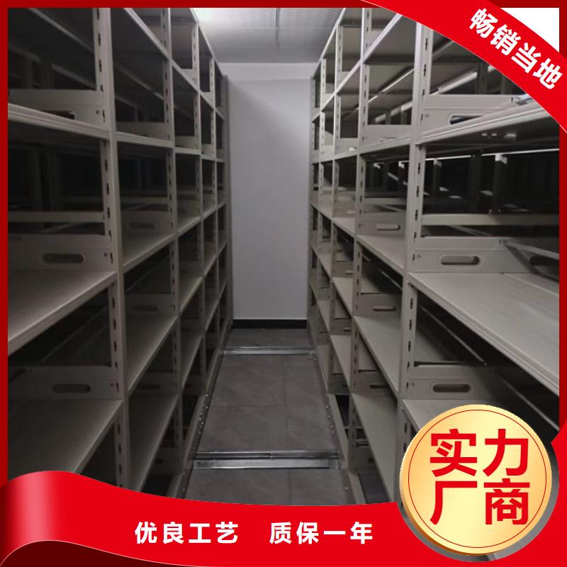 廠家鑄造輝煌【澤信】密集式移動檔案柜敢與同行比服務