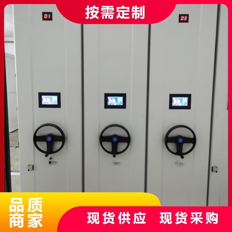 生產廠家哪家好【澤信】香樟木密集架品質之選
