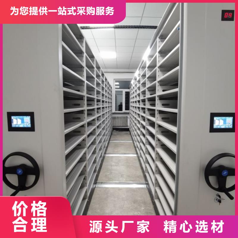 供求信息【澤信】密集檔案櫥現貨供應