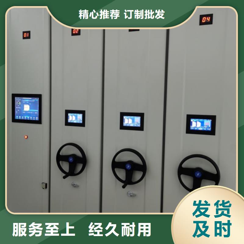 行業的發展契機與方向【澤信】單組檔案架當地生產廠家