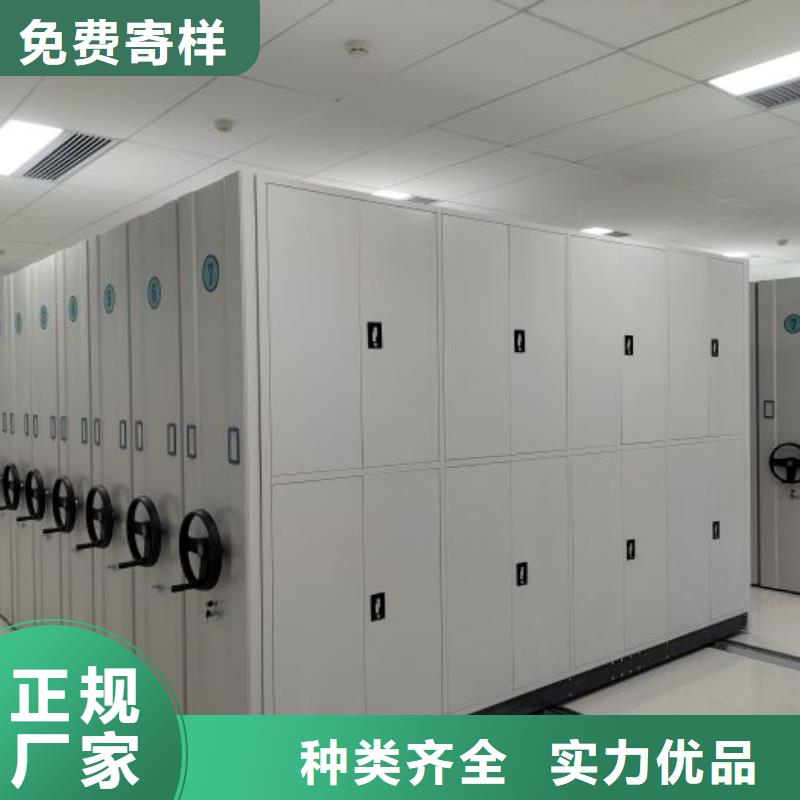 方便顧客【澤信】檔案庫密集架同城廠家