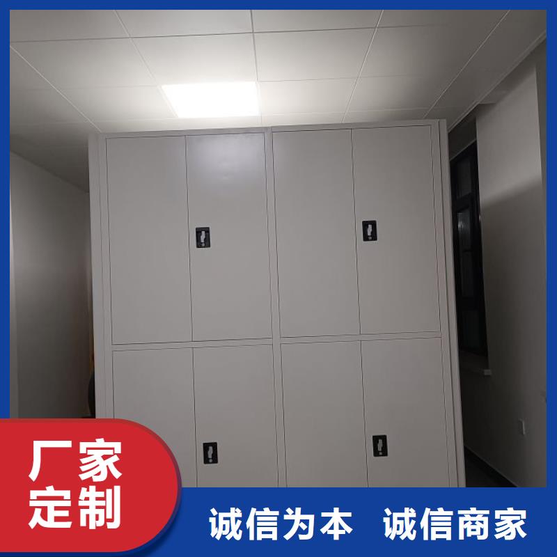 產(chǎn)品的優(yōu)勢(shì)所在【澤信】檔案庫(kù)房智能密集架當(dāng)?shù)刎浽? /></div>
                                    <div   id=