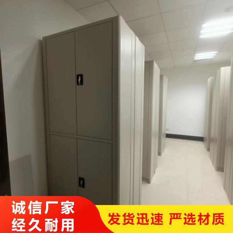 生产厂家欢迎咨询【泽信】档案馆手动雷竞技线路中心【本地】服务商