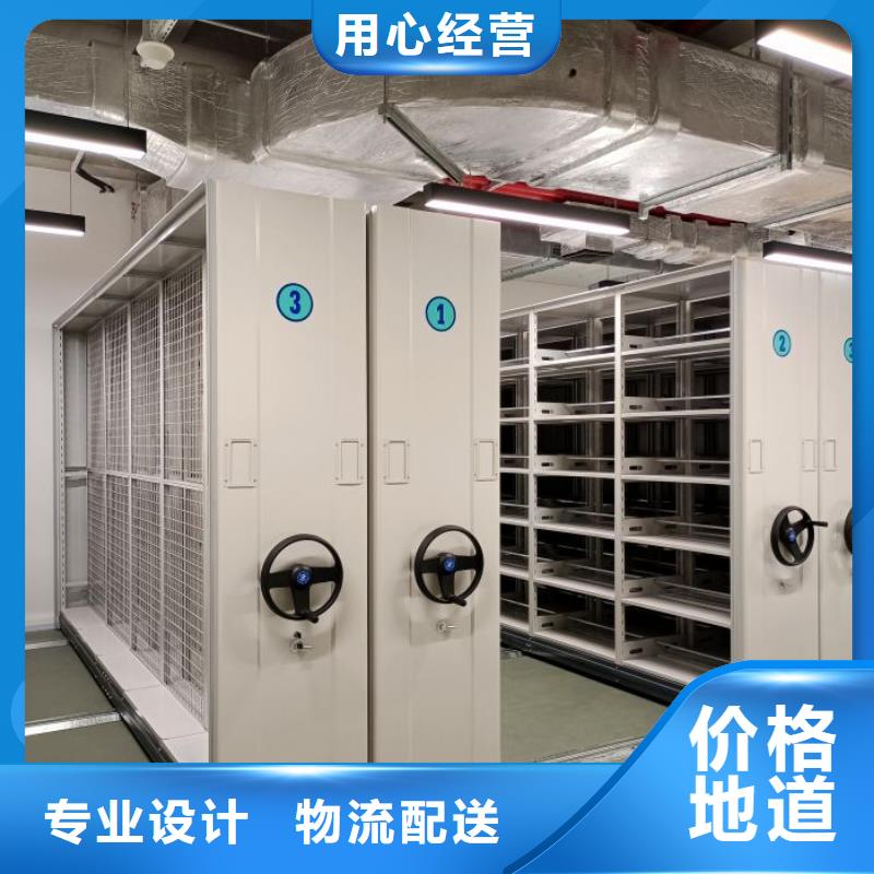 有優惠嗎【澤信】倉庫密集貨架多年經驗值得信賴