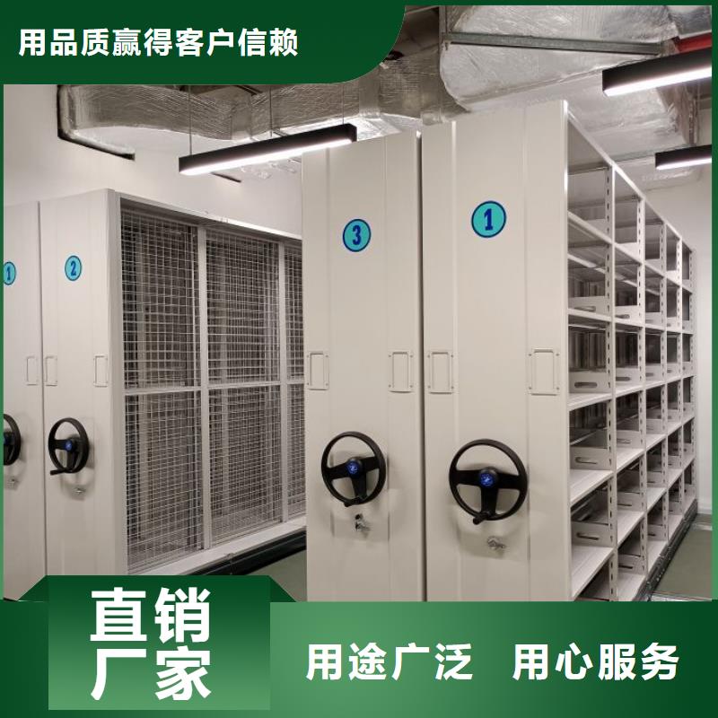 行業(yè)跟隨技術(shù)發(fā)展趨勢【澤信】檔案文件密集架實力才是硬道理