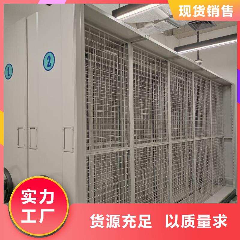 恭請咨詢【澤信】手動型密集架當?shù)厣a(chǎn)商