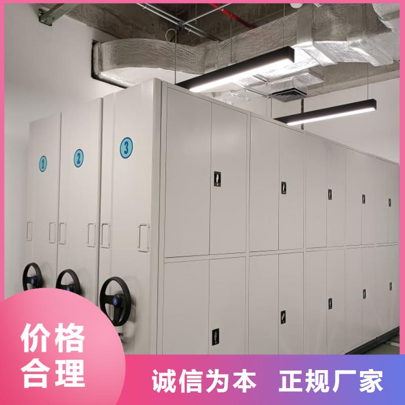 那有廠子【澤信】保密資料柜自產自銷