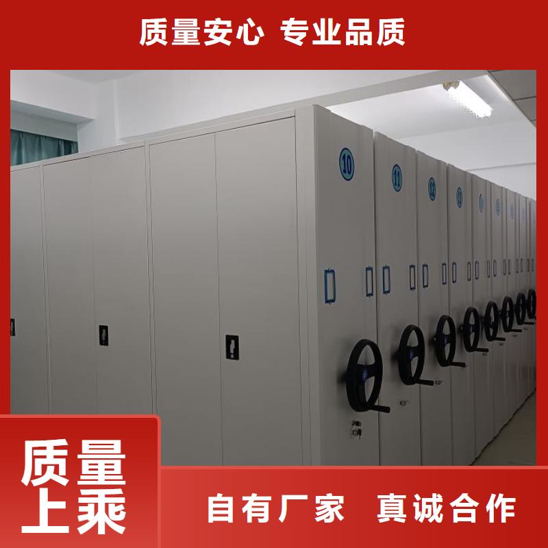 增創效益【澤信】方向盤型密集柜當地生產廠家