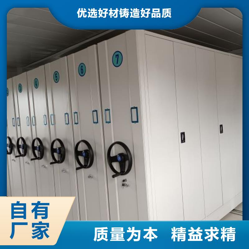 創造服務【澤信】單組檔案架好貨直供