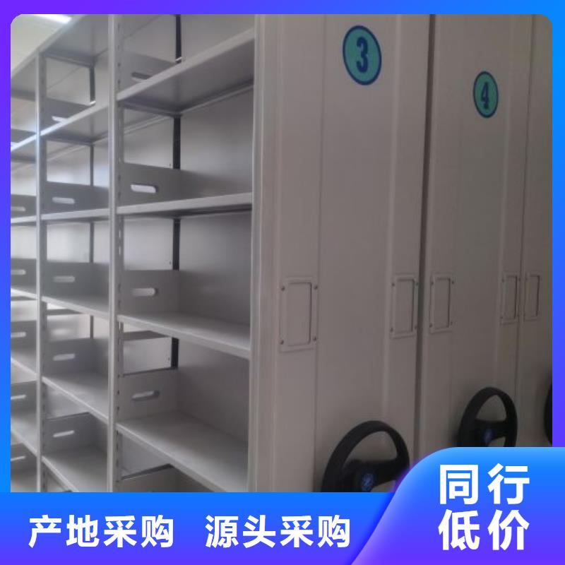 ?市場報價【澤信】電動智能移動密集架本地經銷商