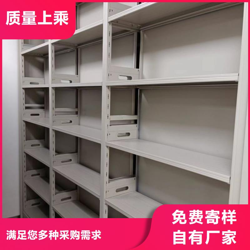 咨詢合作【澤信】密集型移動架支持批發零售