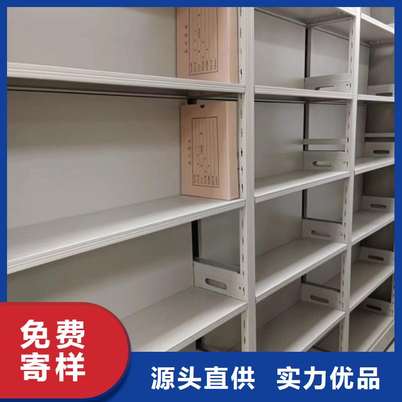 誠信【澤信】檔案館密集柜當地廠家